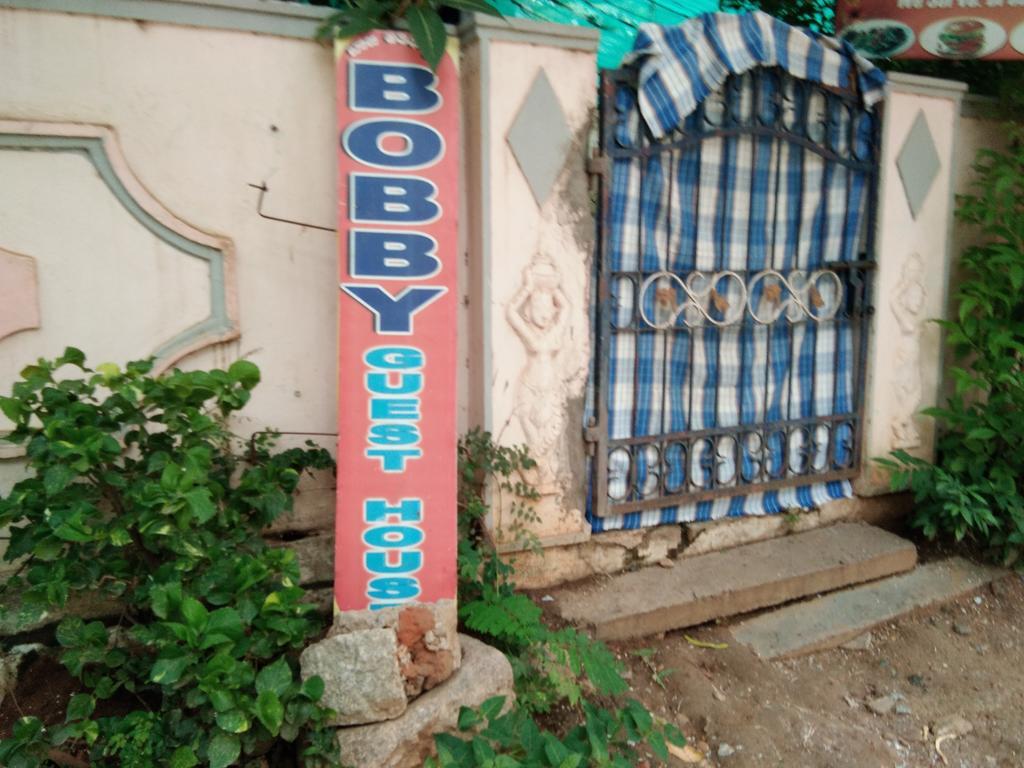 Bobby Guest House Хампи Екстериор снимка